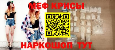 дистиллят марихуана Коммунар