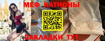 бутик Комсомольск-на-Амуре