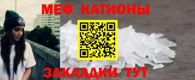 бутик Комсомольск-на-Амуре