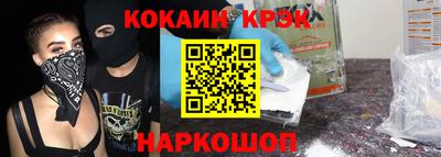 дистиллят марихуана Коммунар