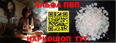 дистиллят марихуана Коммунар