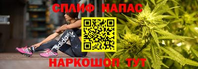 меф Конаково