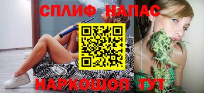 меф Конаково
