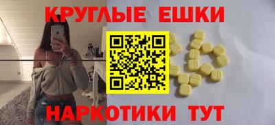дистиллят марихуана Коммунар