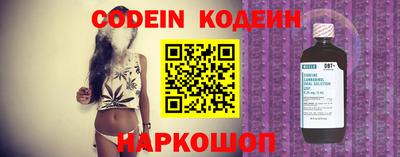 дистиллят марихуана Коммунар