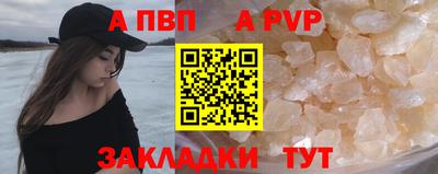 дистиллят марихуана Коммунар
