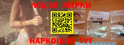 меф Конаково