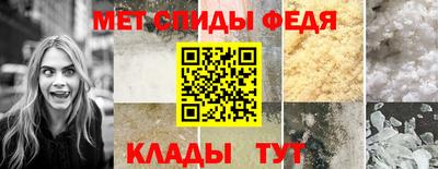 дистиллят марихуана Коммунар
