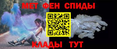 бутик Комсомольск-на-Амуре