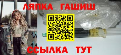 меф Конаково