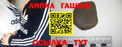 дистиллят марихуана Коммунар