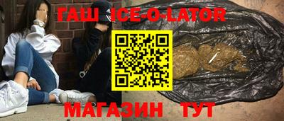 меф Конаково