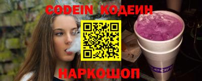 дистиллят марихуана Коммунар