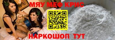 бутик Комсомольск-на-Амуре