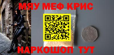 дистиллят марихуана Коммунар